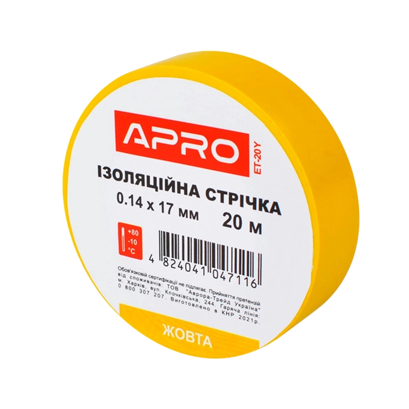 Ізолююча стрічка APRO 0.14х17 мм 20 м Жовта